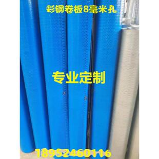 镀锌钢板孔板不锈钢孔板轧辊板冲孔网金属过滤器隔音网消声器防护