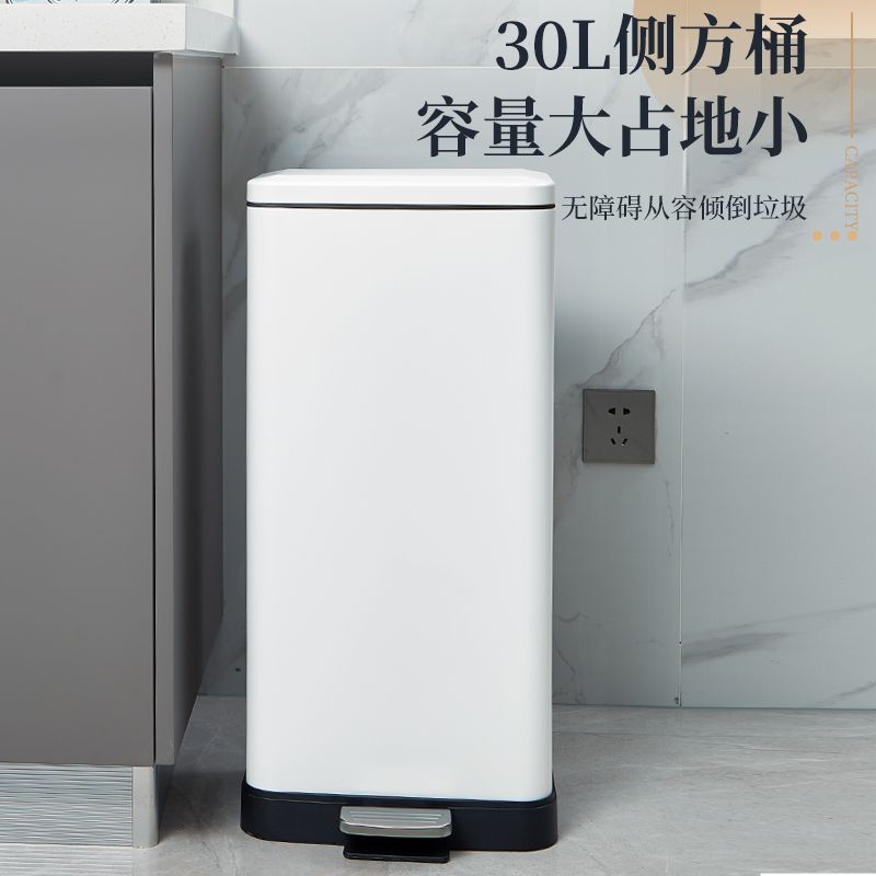 网红大号厨房不锈钢垃圾桶脚踏家用脚踩大容量客厅办公室商用带盖