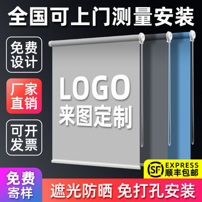 卷帘广告窗升降拉式定制图