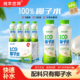 纯本悠鲜100%椰子水350ml 12瓶NFC无菌冷罐天然电解质水饮料整箱