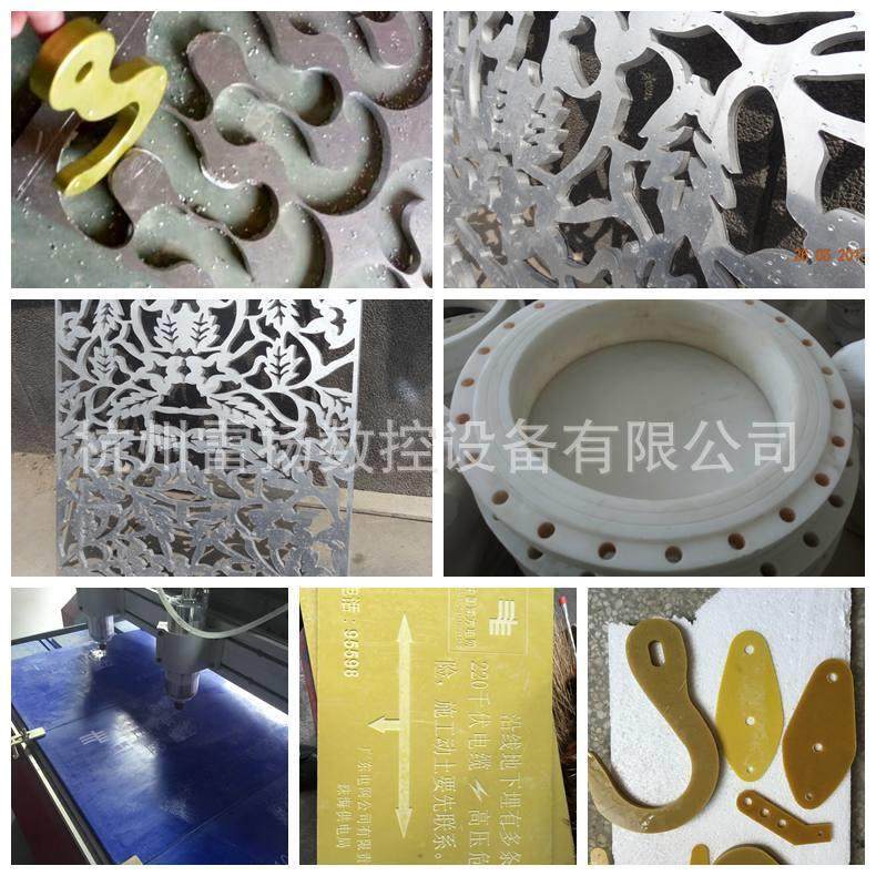 厂家直销1325木工雕刻机 PVC 铝板 广告 亚克力 石材雕刻机,五金/工具,机床,淘宝优惠券,粉丝福利购,淘宝优惠卷