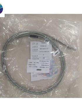 德国JUMO热电偶901050/20