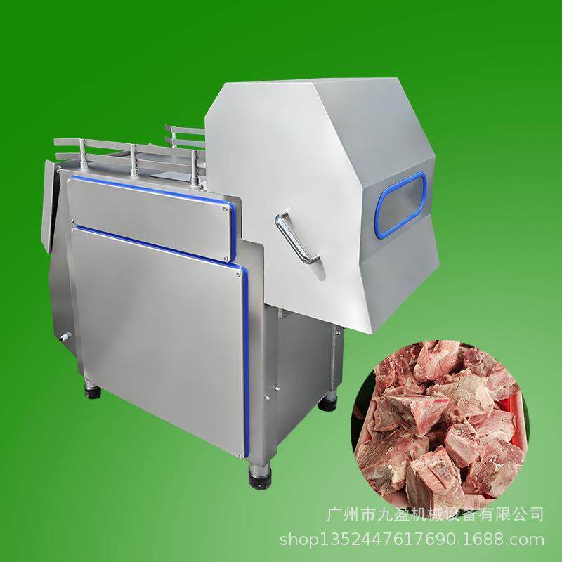整板冻肉切块机 大型冻肉切丁流水线 自动破块设备 肉类分切块机,清洗/食品/商业设备,肉制品加工设备,淘宝优惠券,粉丝福利购,淘宝优惠卷