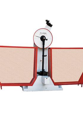 厂家直销 JB-W300A/500A微机控制冲击试验机 摆锤式冲击试验机