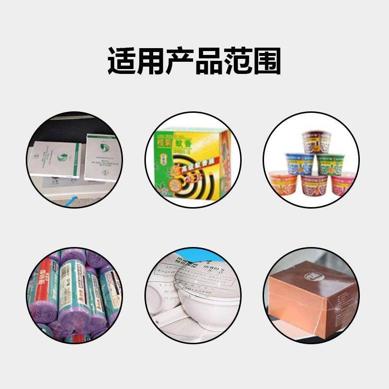 全自动袖口式热收缩包装机 PE膜套膜塑封机 纸箱包膜打包机现货,办公设备/耗材/相关服务,包装机,淘宝优惠券,粉丝福利购,淘宝优惠卷