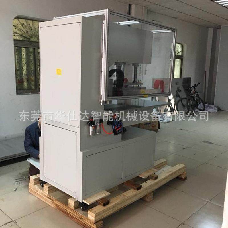 流水线输送带高周波焊接机 皮带裙边热压机 PVC/PU工业皮带挡板机,办公设备/耗材/相关服务,包装机,淘宝优惠券,粉丝福利购,淘宝优惠卷