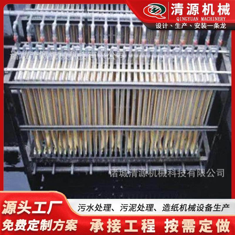 清源机械厂家供应小型膜生物反应器膜生物反应器设备稳定占地少,汽车零部件/养护/美容/维保,油水分离器,淘宝优惠券,粉丝福利购,淘宝优惠卷