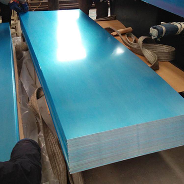 5005铝镁合金 铝板 油箱、油管用铝板,金属材料及制品,其他铝制品,淘宝优惠券,粉丝福利购,淘宝优惠卷