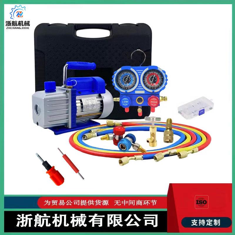4CFM 1/3HP真空泵搭配 R22R134aR410R404加氟铜阀体表组组合套装