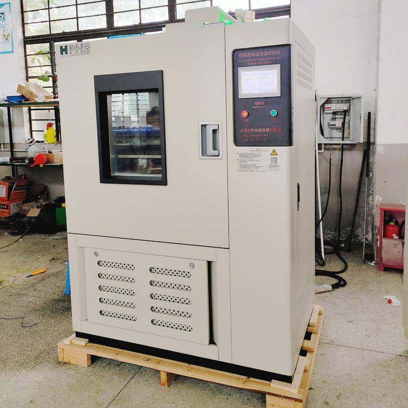 供应交变湿热可程式恒温恒湿试验箱恒温恒湿箱高低温试验机试验箱,工业油品/胶粘/化学/实验室用品,试验箱,淘宝优惠券,粉丝福利购,淘宝优惠卷