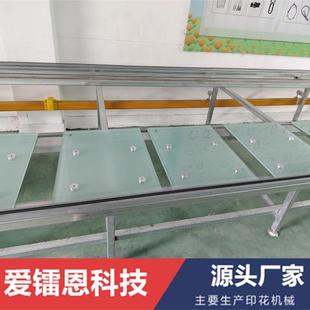 印花台板成衣台板斜台板玻璃台板自动印花机台板40*60硅胶印花台