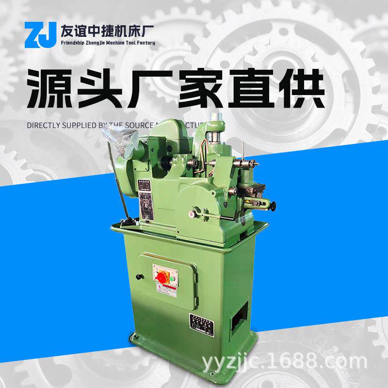 Y3608滚齿机可干式湿式加工可配二次对刀附件硬齿面二次切削