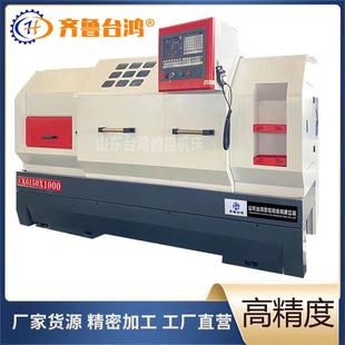 数控车床CK6150x1000云南光机整体床身数控车床大孔径数控机床