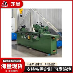 500可带内孔磨削高效磨销M1420万能磨床精密磨床 外圆磨床M1420