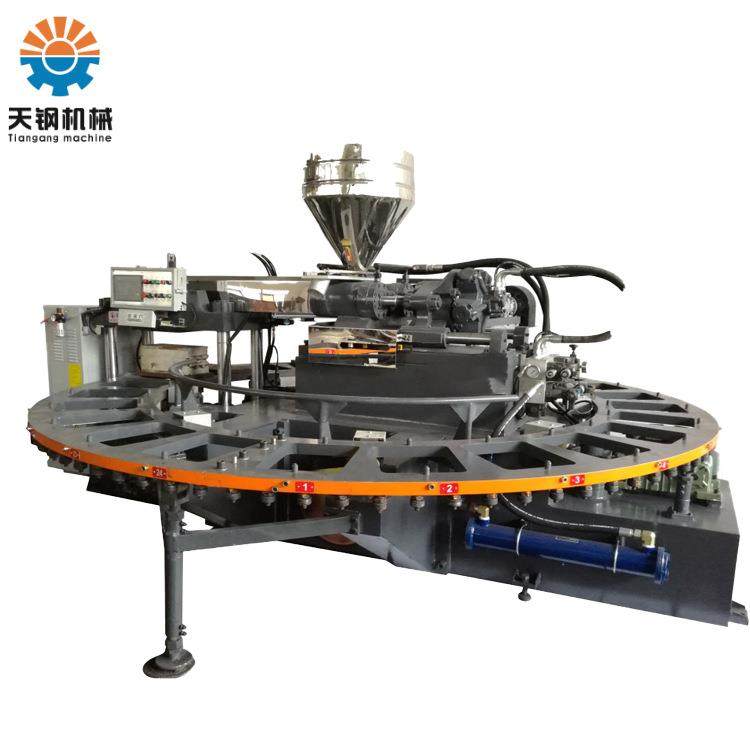 TG-8124B-全自动回转式塑胶鞋类吹气射出成型机注塑机,五金/工具,注塑机,淘宝优惠券,粉丝福利购,淘宝优惠卷