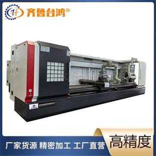 整体床身数控车床 CK61100大型数控车床平床身数控车床落地式