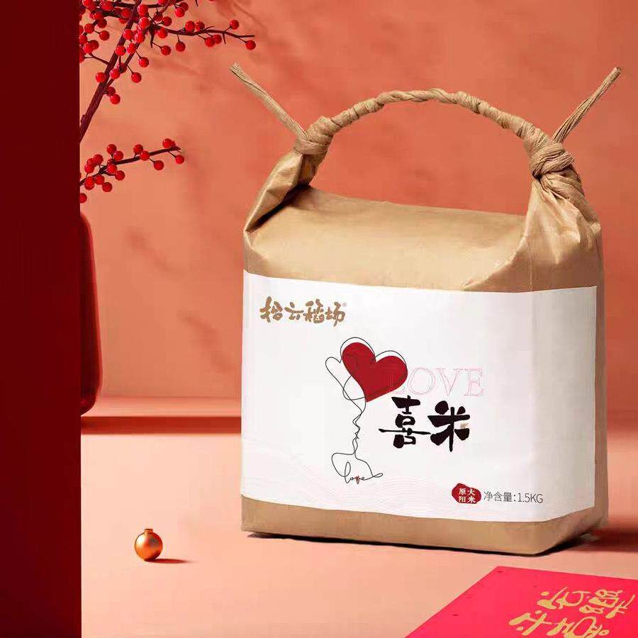 拾云稻场河南原阳大米精致伴手礼
