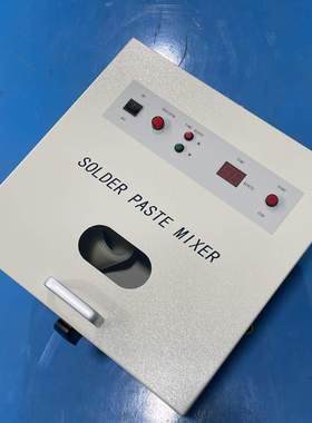 SMtech 锡膏搅拌机 MIX500D SLOPE电动砂浆工业