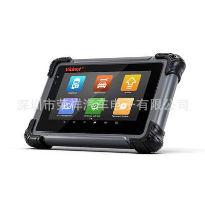 Vident iSmart800Pro IM Scanner All System Diagnosis 40 Reset