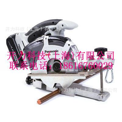 EZ-45A2T充电式接触线切割机（Kort）