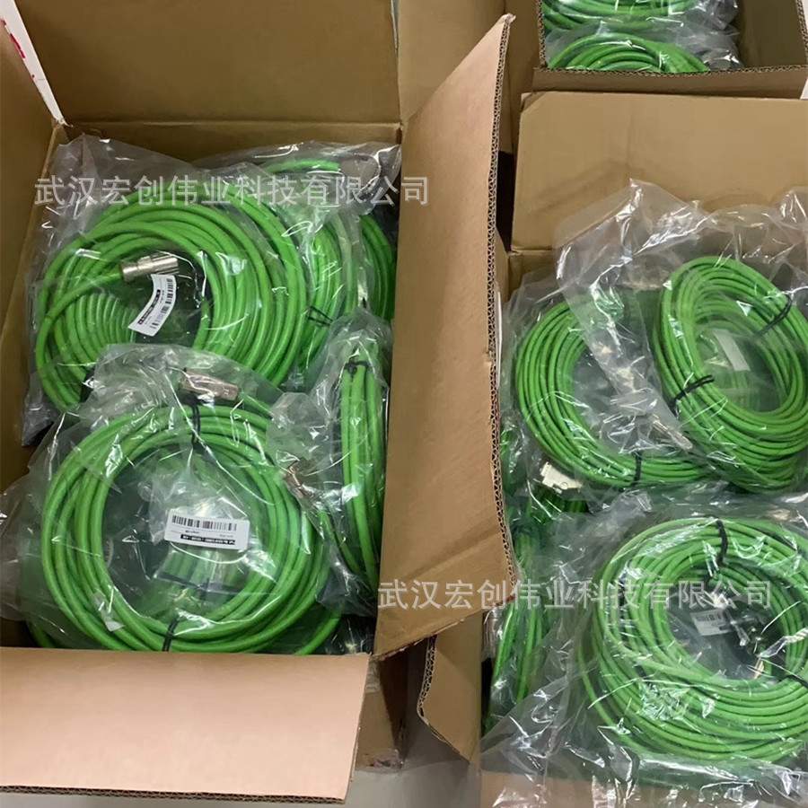 6FX5002-2DC30-1CF0系统通讯线缆 6FX5002-5CG10-1BA0 等现货供应