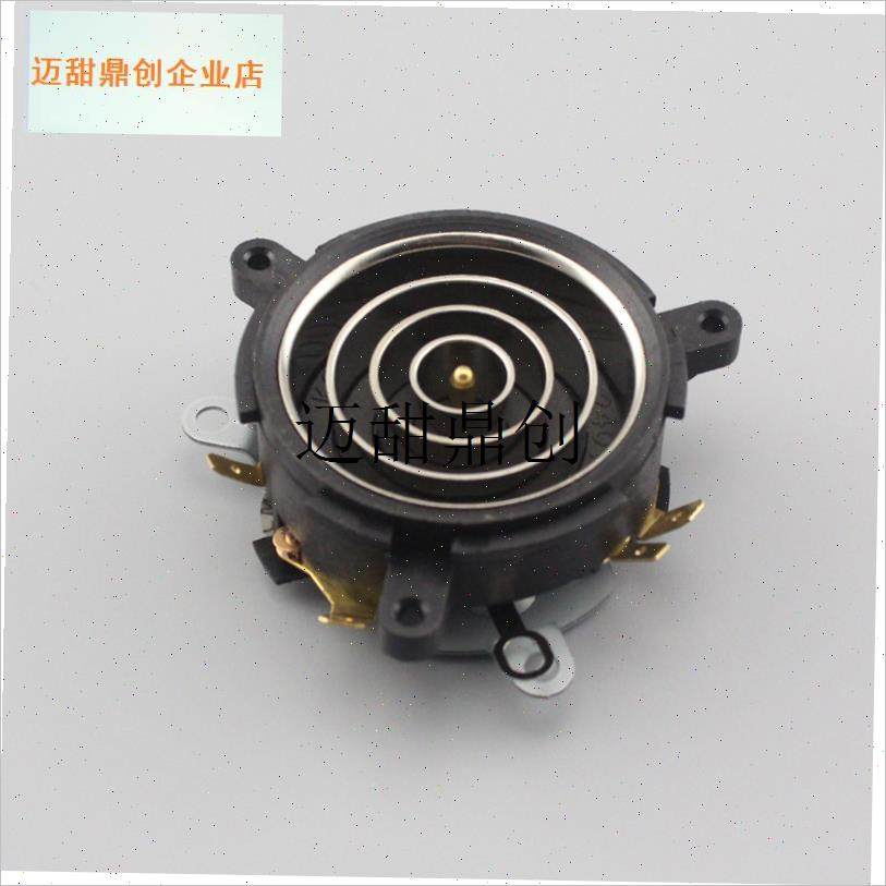 具全自动上水电热水壶通用配件B 温控开关连接器 小五环耦合器,