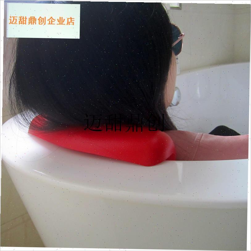 浴缸枕头靠e枕防水颈枕头枕泡澡枕垫坐垫头垫靠背垫靠垫防滑垫配,