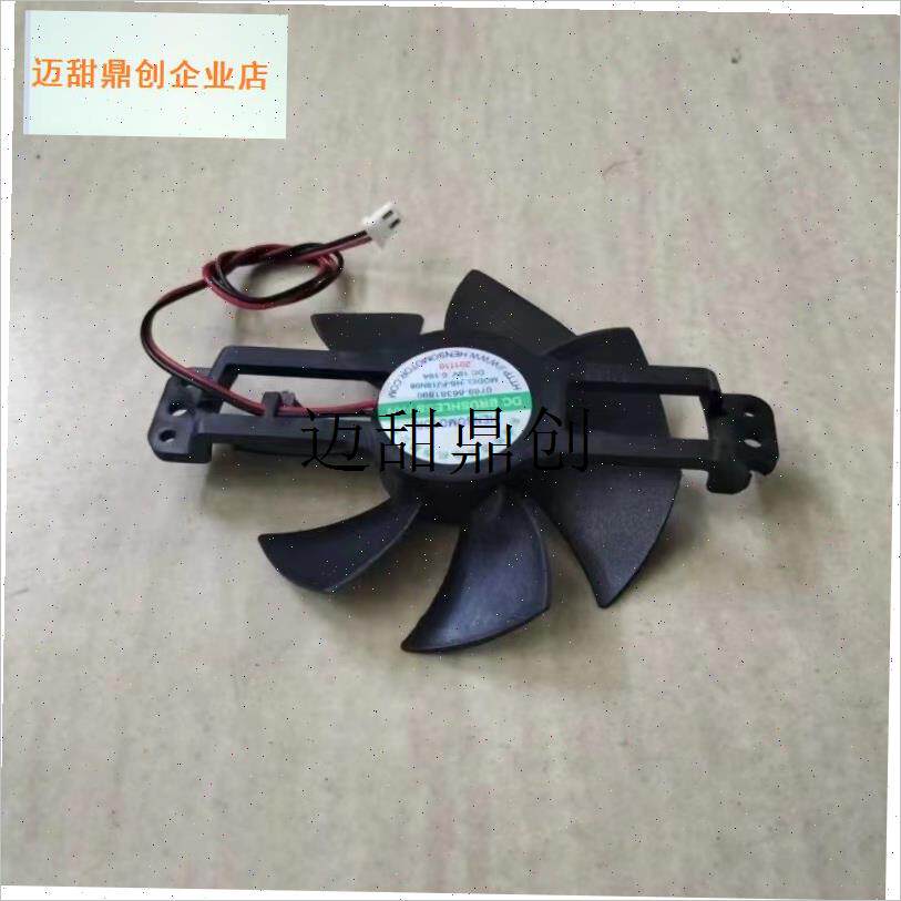 装九阳电磁c炉配件C21-J66风扇LC2 SC807 SC612 JC001散热扇风机,