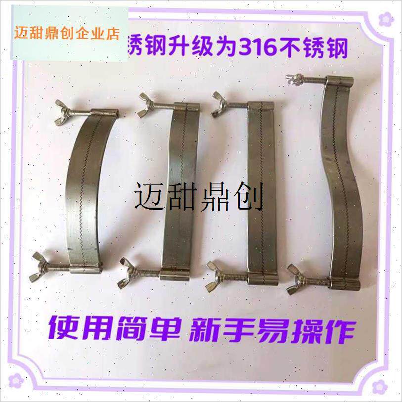 狗裁耳器工具杜宾斯罗杜高w修耳夹剪耳米奇耳元宝耳手术全套,