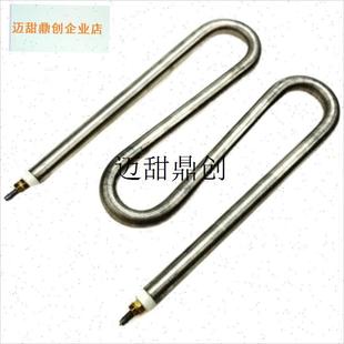 M型低温炉配件工业取暖t器加热棒电暖气鼠笼式电暖器地温炉恒温,