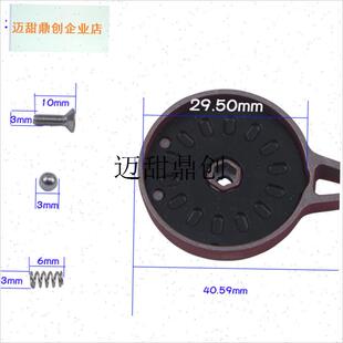 山地自行车前叉肩控锁死肩盖 前气叉肩控器修W补件配件开关,