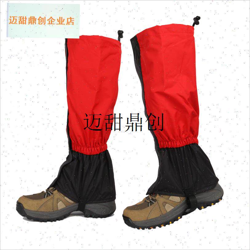外沙漠雪乡透气雪套防泥沙护腿套登山I防水鞋套防沙防雪防风脚套,