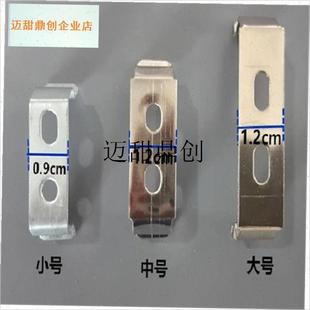 霸集成吊顶龙骨安装固定卡扣配E件金属卡脚卡子龙骨固定吊件,