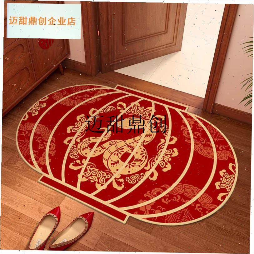 年地垫入户门垫新中式红色进门玄C关脚垫门口防尘防滑门垫家用垫,,居家布艺,入户地垫,淘宝优惠券,粉丝福利购,淘宝优惠卷