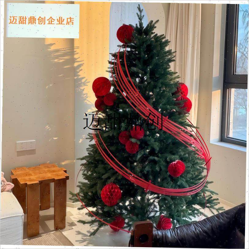 026元旦装饰圣诞树改造t新年发财树蜂窝灯笼装扮过年喜庆氛围布,