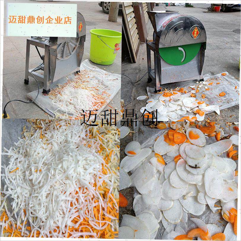 动手摇刨丝机g木薯红薯罗卜土豆薯类擦丝切丝机家用养殖刨片机器,