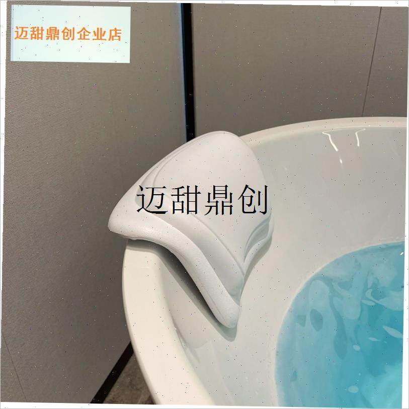 缸靠枕浴缸泡澡枕头靠背q洗澡靠垫SPA防水靠枕头枕酒店防滑配件,,电动车/配件/交通工具,电动车靠垫,淘宝优惠券,粉丝福利购,淘宝优惠卷