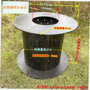 火气化炉心自制柴火炉配件旧煤气罐改造柴火炉炉芯X煤气瓶改取暖,