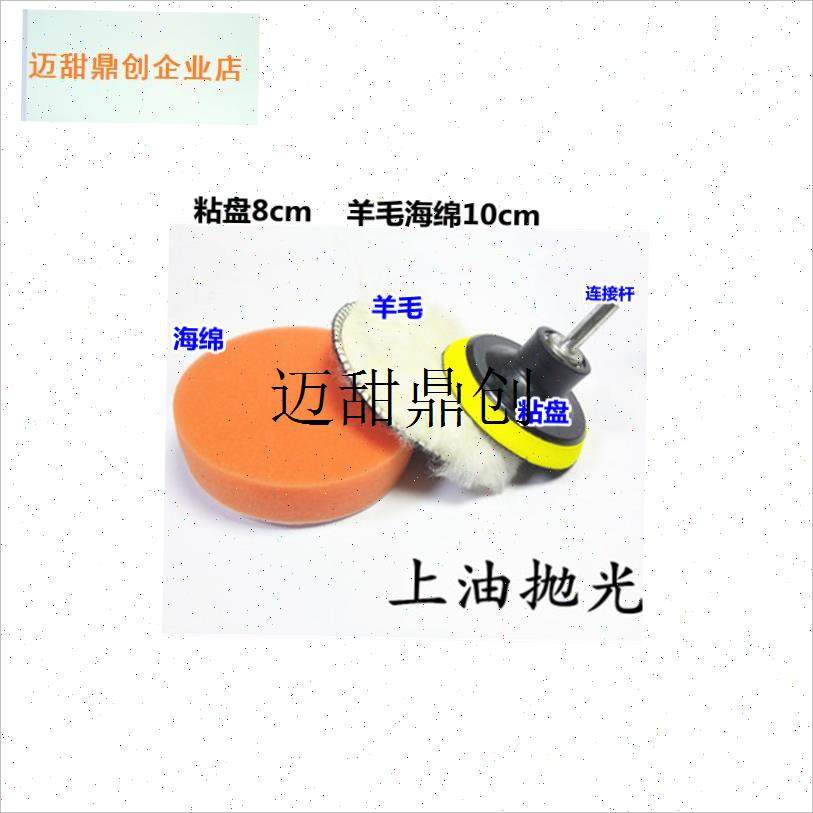 动清洁刷洗鞋刷洗衣刷r布艺沙发清洗刷擦鞋器皮鞋上油抛光打蜡,,居家日用,鞋刷/鞋擦,淘宝优惠券,粉丝福利购,淘宝优惠卷