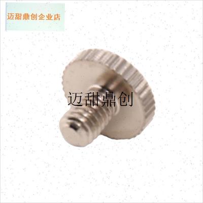 凯众 降B调小号乐器配件 铜管乐器小号维修零件 小X号配件专卖安,