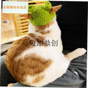物头套帽子猫咪狗狗专用手工毛线C编织可爱装S扮饰品拍照变装道,