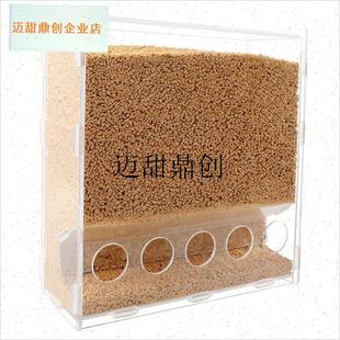 丁鸡超大号d自动喂食器大容量防溅防刨亚克力透明食盒宠物鸡饲料,