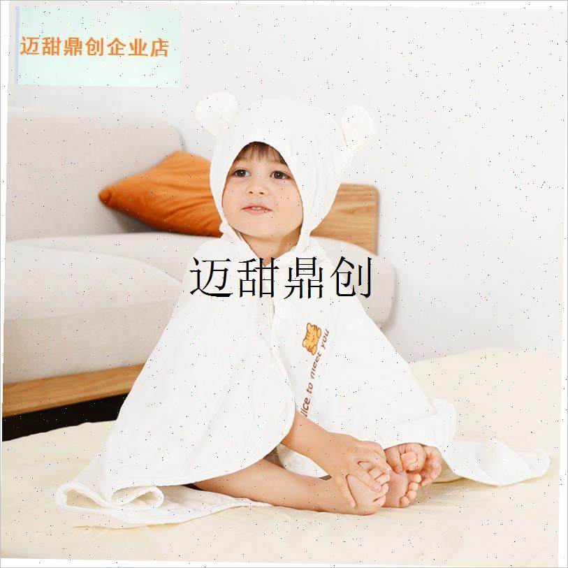 童浴巾斗篷比纯棉吸水不掉毛男孩F女童夏季游泳可穿式连帽浴袍,