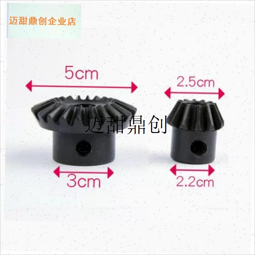 摇蜜机配件零件封闭齿轮盖子流蜜孔摇把手柄全R套齿轮组件专用滤,