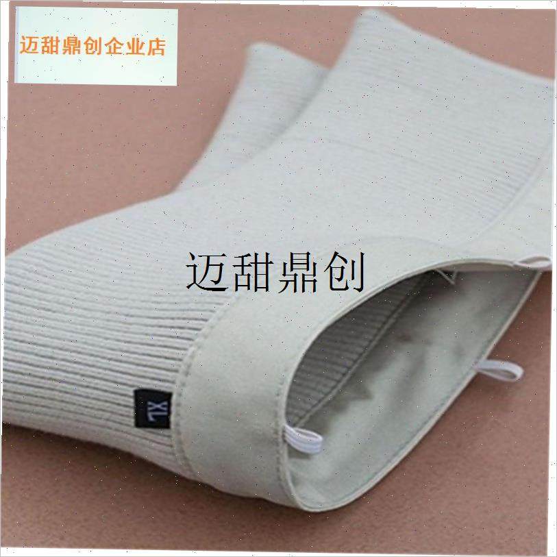 绒服领子保护套i护领包领防脏布领口假领子神器男女可拆卸棉袄衣,,服饰配件/皮带/帽子/围巾,假领,淘宝优惠券,粉丝福利购,淘宝优惠卷