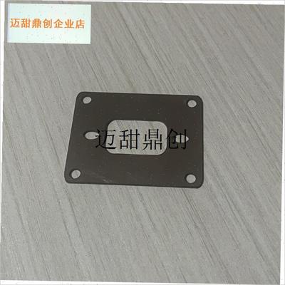 动三轮车a充电口支架电瓶充电改装加长公母插口铁片插座固定支架,