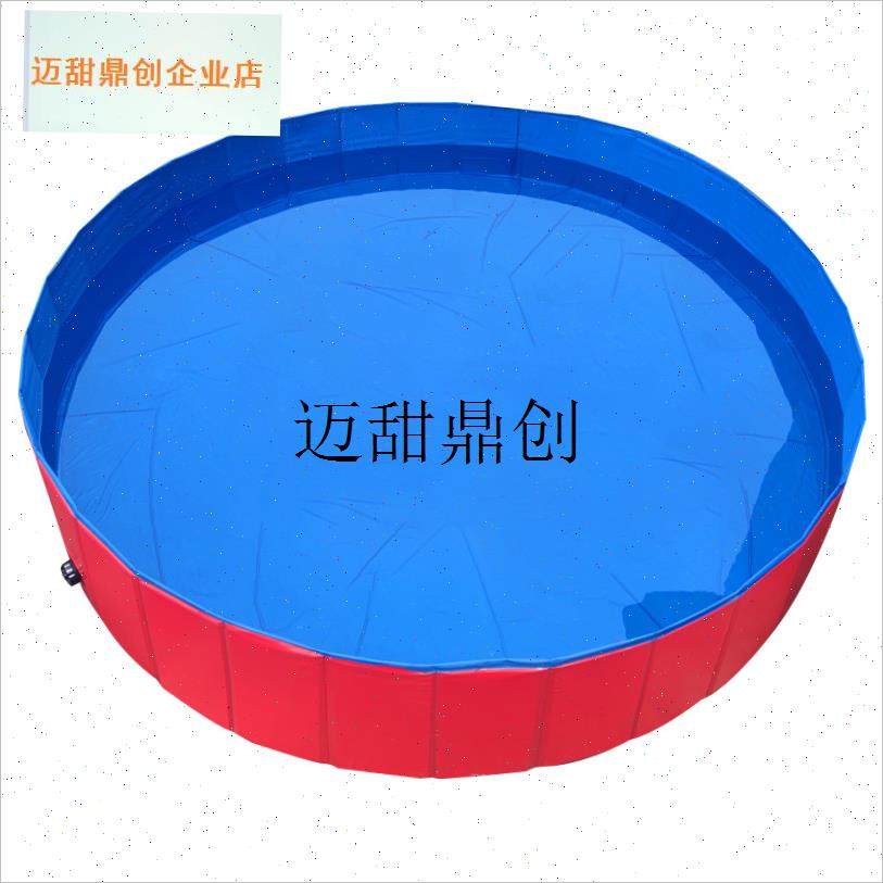 狗洗澡盆可折叠大型犬金毛专y用宠物游泳池浴缸洗澡桶洗猫咪浴盆,