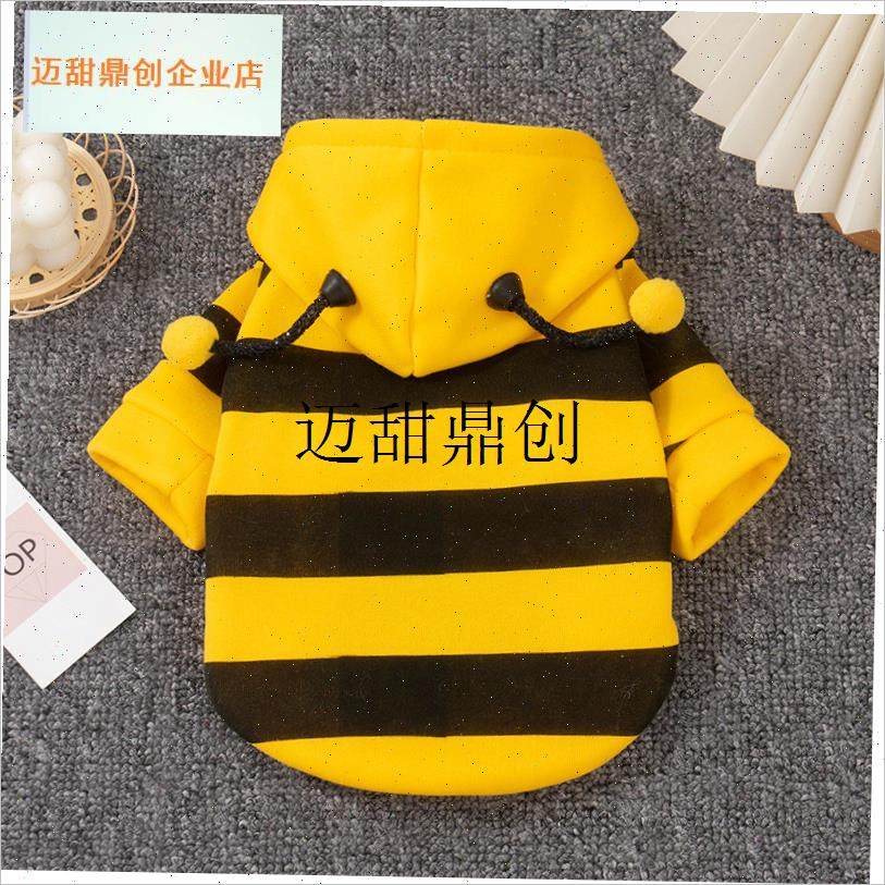 咪衣服秋冬款防寒小蜜蜂卫v衣宠物泰迪小型幼犬狗狗春秋季保暖衣,,宠物/宠物食品及用品,猫宠物服装/雨衣（新）,淘宝优惠券,粉丝福利购,淘宝优惠卷