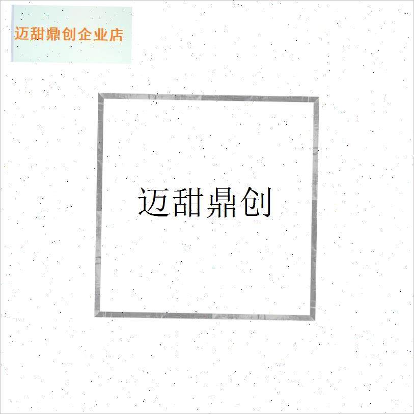 成吊顶浴霸led面板灯板灯芯暖风机灯 中L间照明光源灯替换配件通,