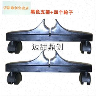 超薄联创板f式油汀电暖气取暖器脚支架底座脚轮脚架油汀配件,